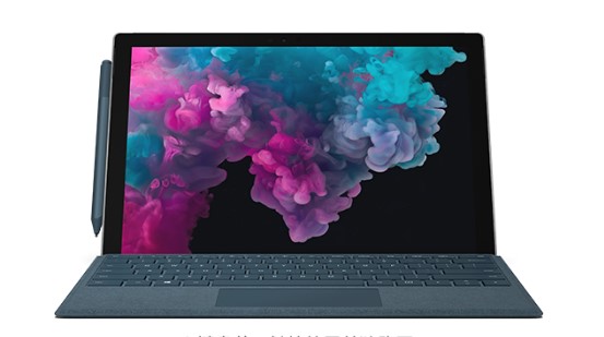 浮梁从 Mac 切换到 Microsoft Surface